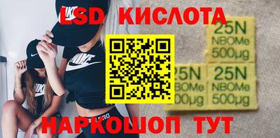 гашиш Каменск-Шахтинский