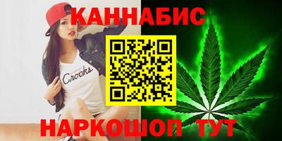 COCAINE Бузулук