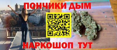 COCAINE Бузулук