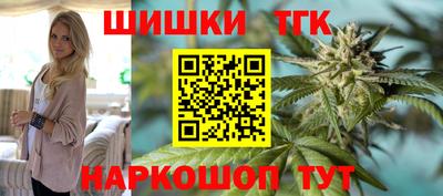 прущие крисы Татарск