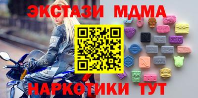 каннабис Каменск-Уральский