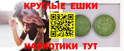 дживик Камень-на-Оби