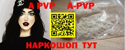 COCAINE Бузулук
