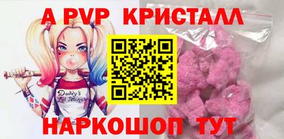 COCAINE Бузулук