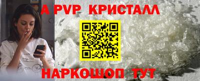 COCAINE Бузулук