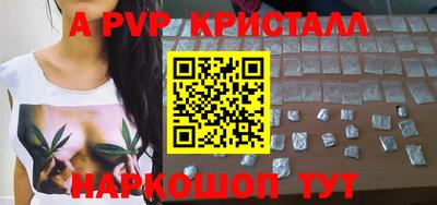 COCAINE Бузулук