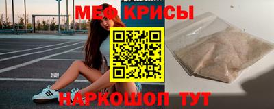 гашиш Каменск-Шахтинский